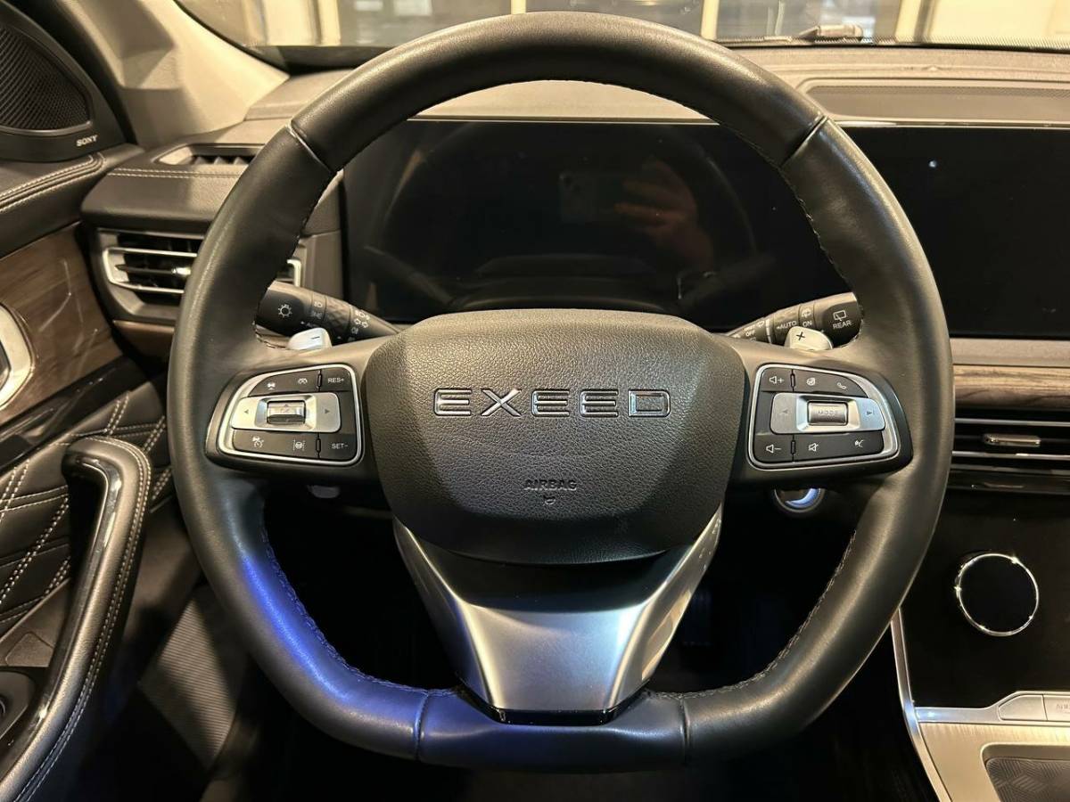 OMODA S5 1.5T CVT Ultra