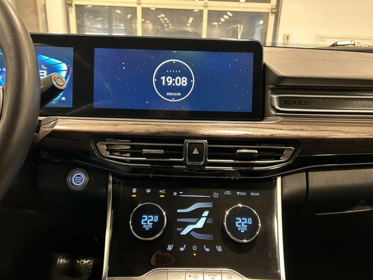 OMODA S5 1.5T CVT Ultra