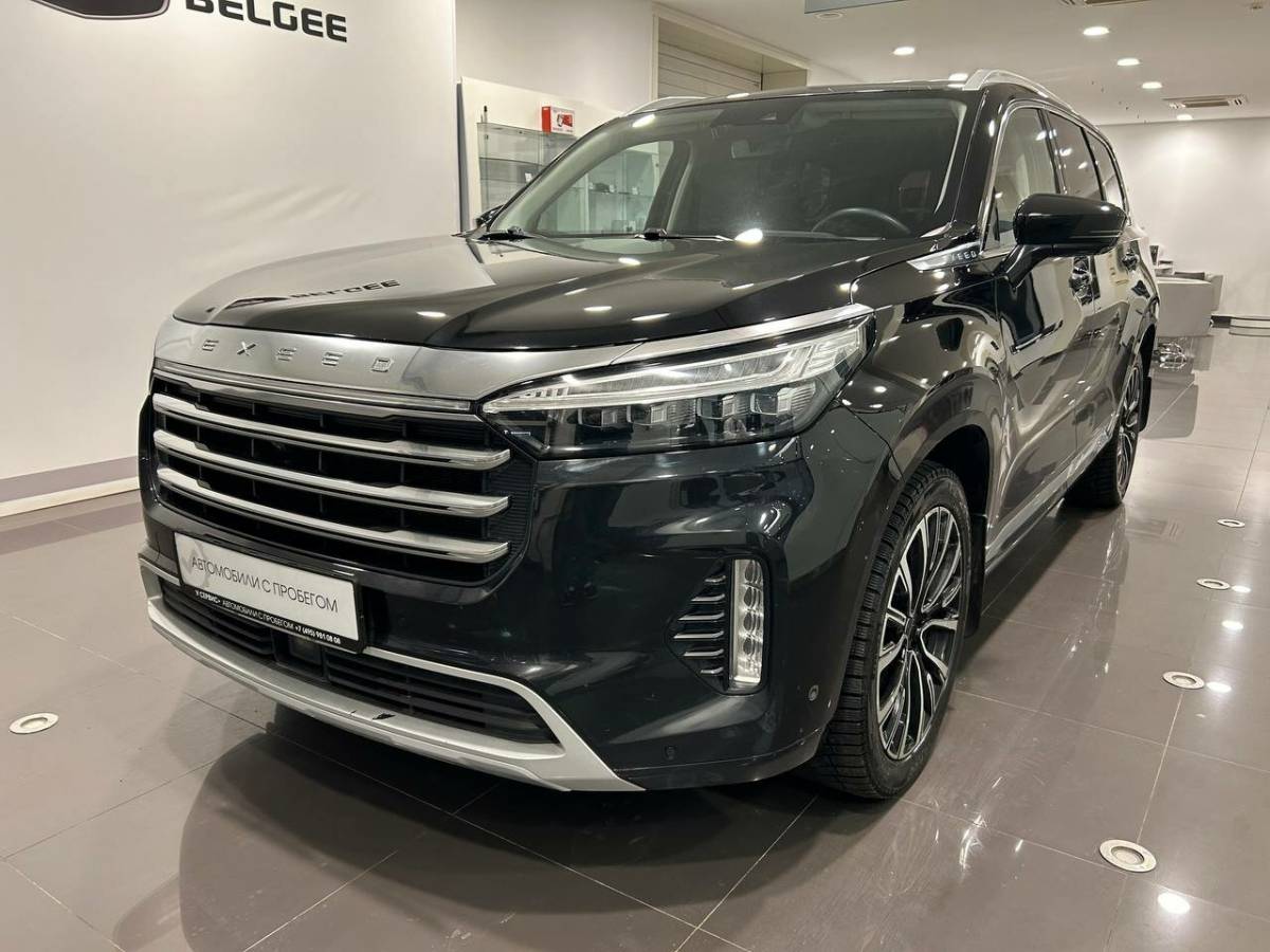 OMODA S5 1.5T CVT Ultra