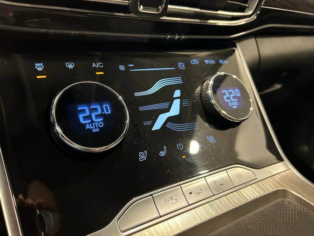 OMODA S5 1.5T CVT Ultra