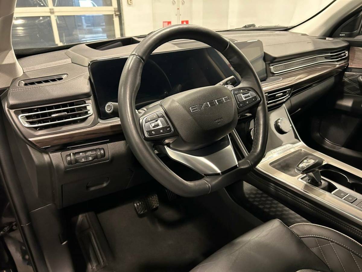 OMODA S5 1.5T CVT Ultra