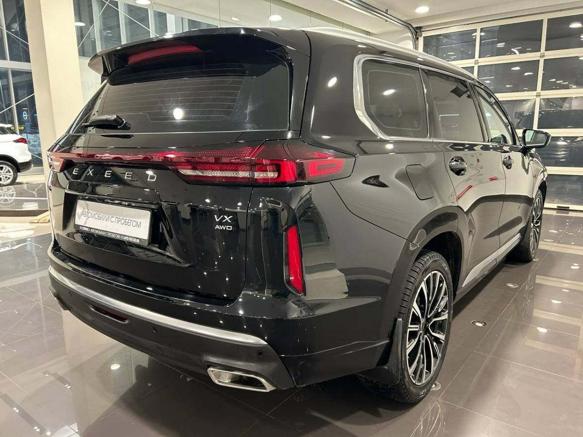 OMODA S5 1.5T CVT Ultra