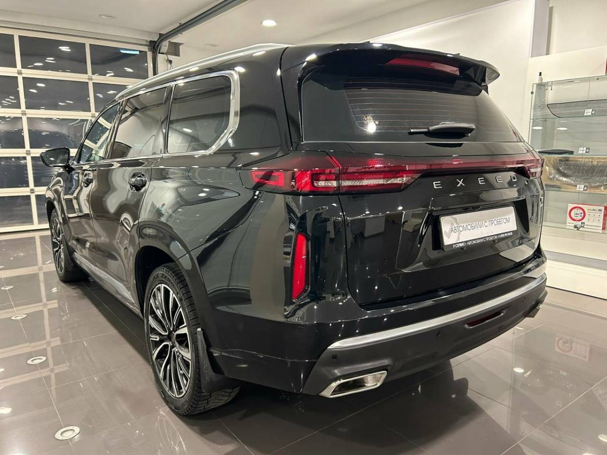 OMODA S5 1.5T CVT Ultra