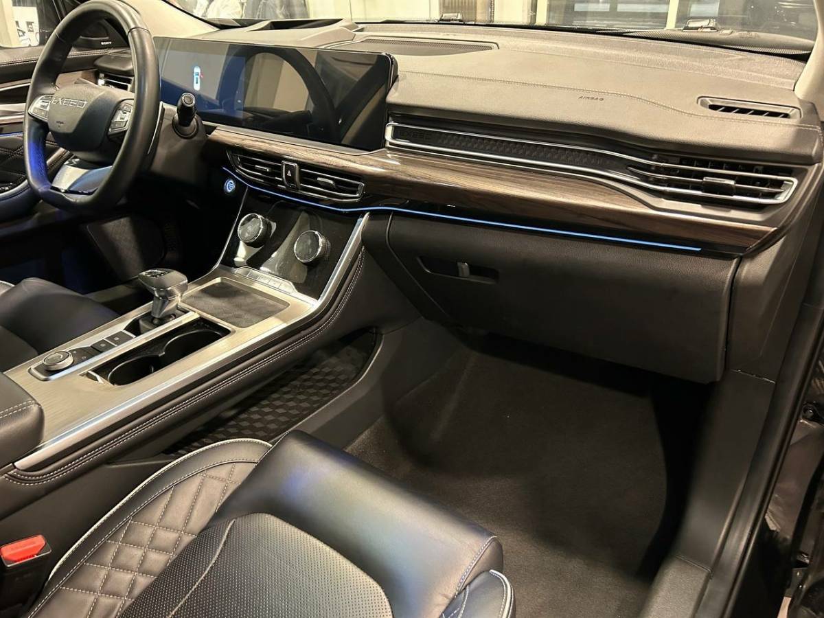 OMODA S5 1.5T CVT Ultra