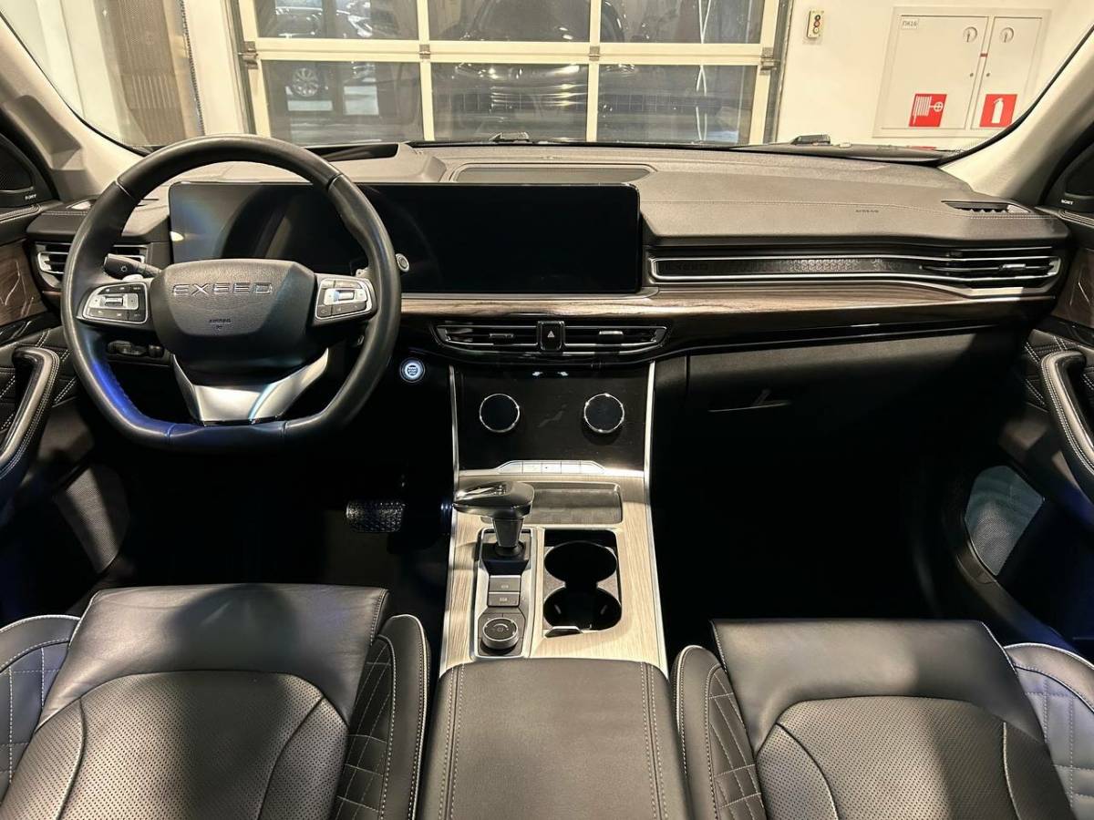 OMODA S5 1.5T CVT Ultra