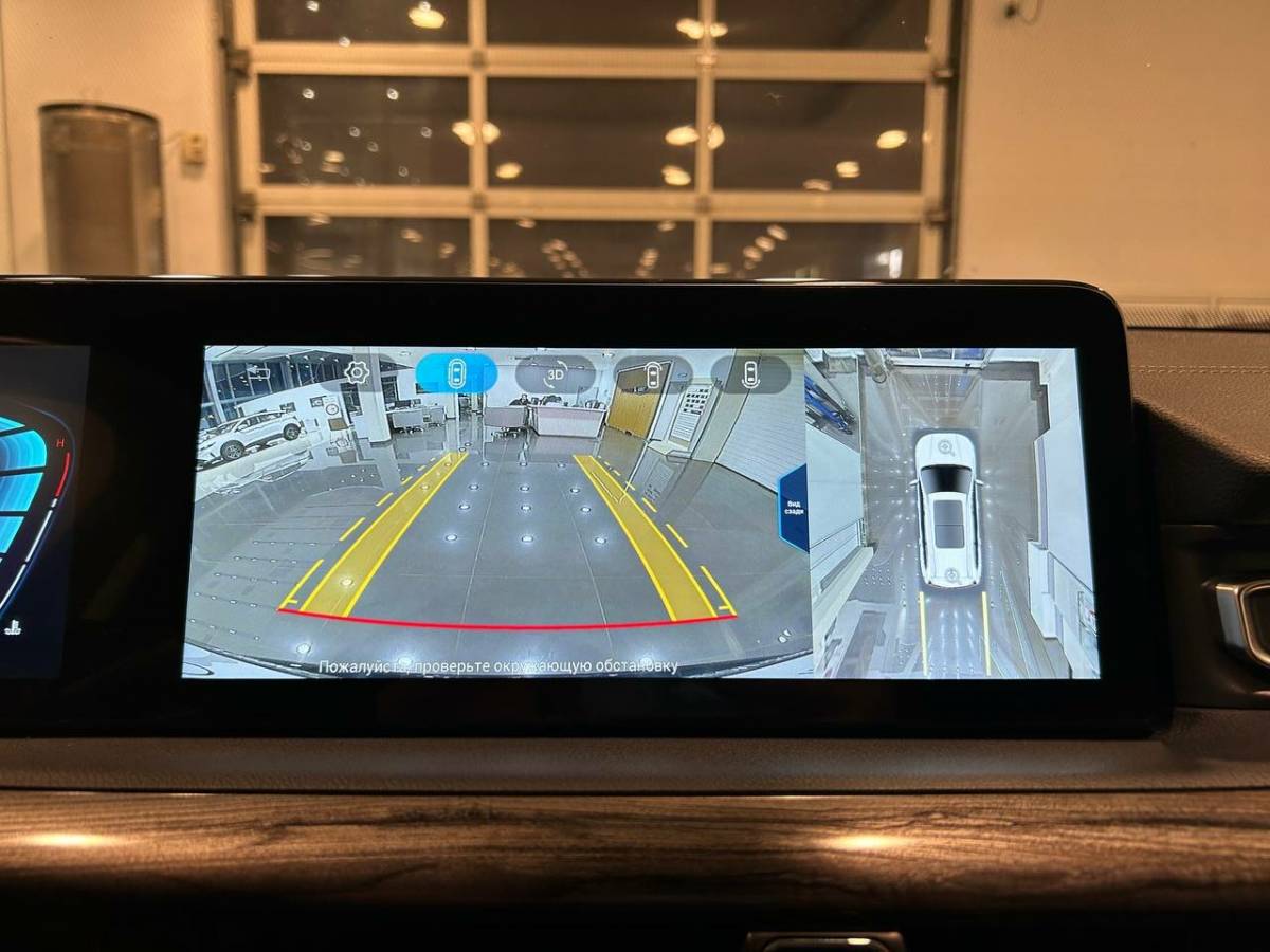 OMODA S5 1.5T CVT Ultra