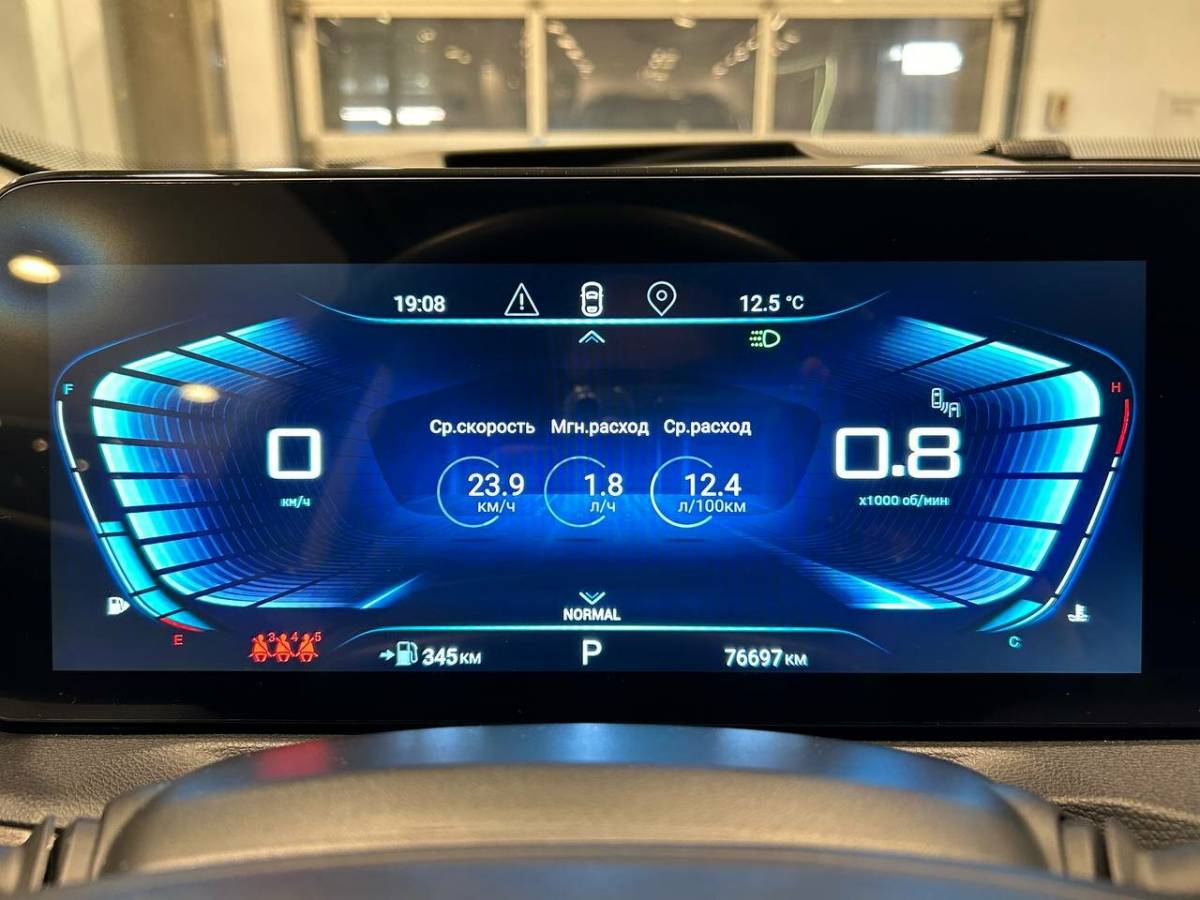 OMODA S5 1.5T CVT Ultra