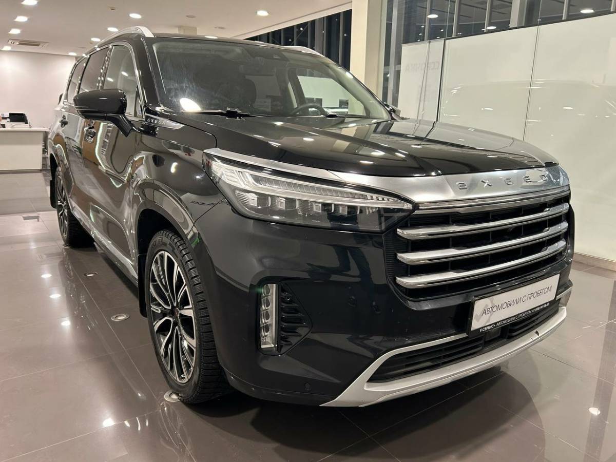 OMODA S5 1.5T CVT Ultra