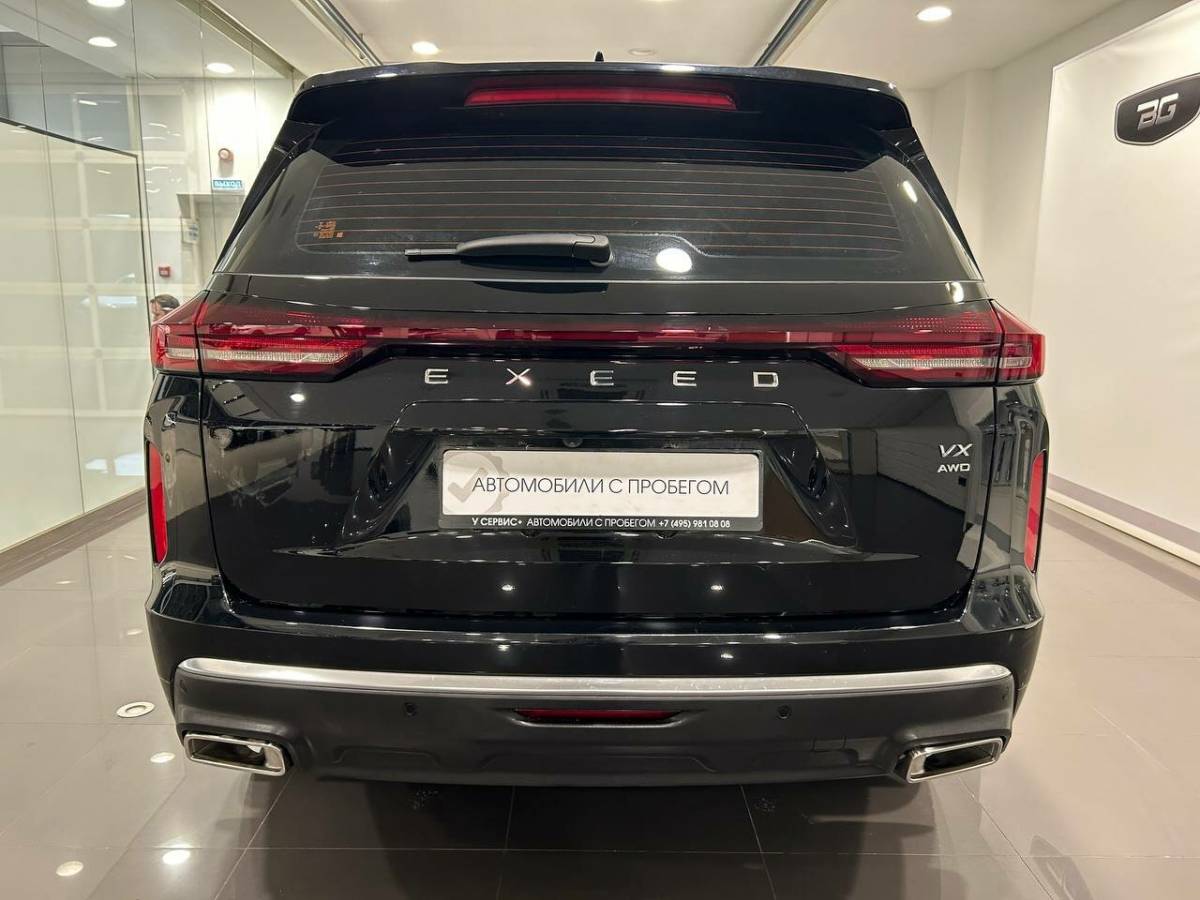 OMODA S5 1.5T CVT Ultra