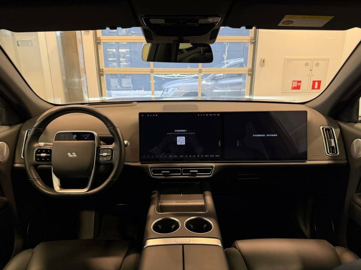 OMODA S5 1.5T CVT Ultra