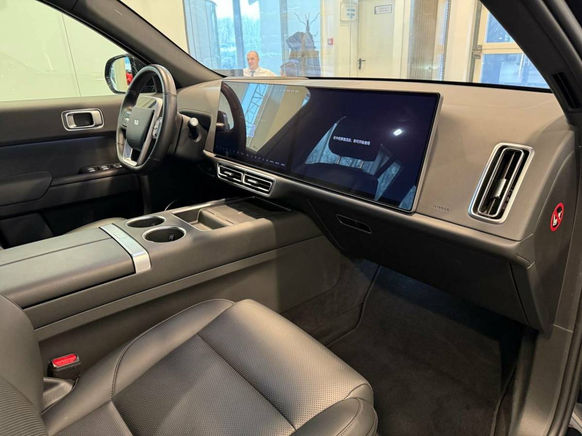 OMODA S5 1.5T CVT Ultra