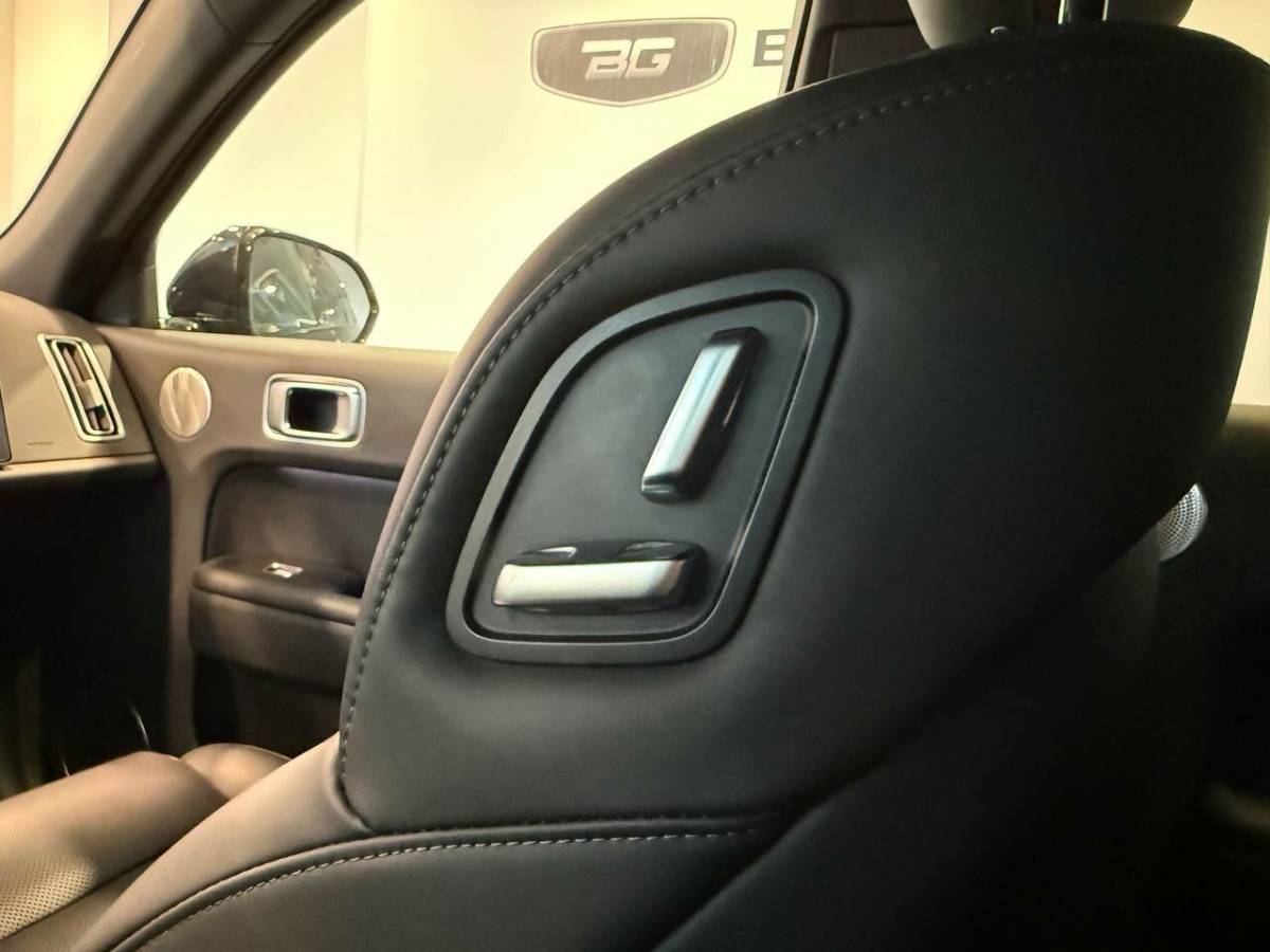 OMODA S5 1.5T CVT Ultra