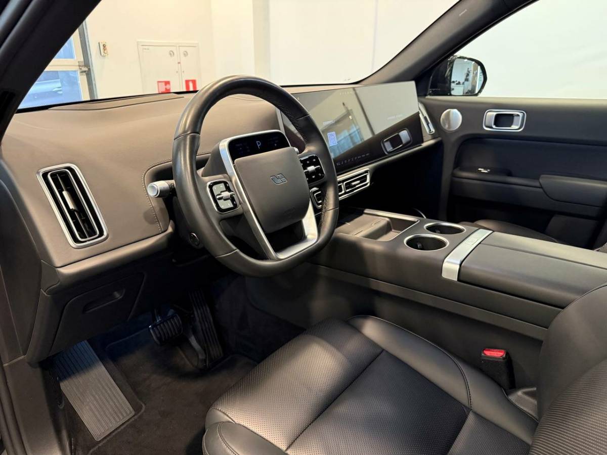 OMODA S5 1.5T CVT Ultra