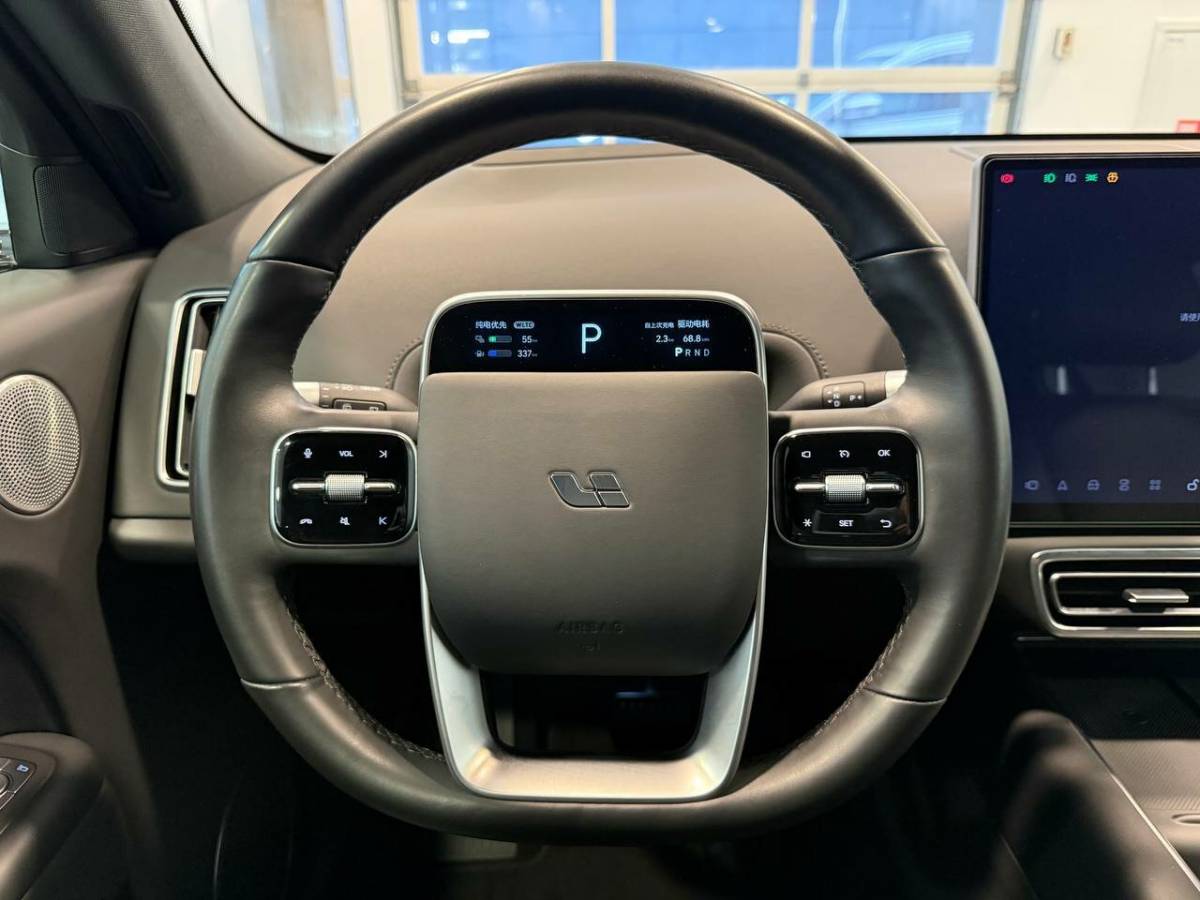 OMODA S5 1.5T CVT Ultra