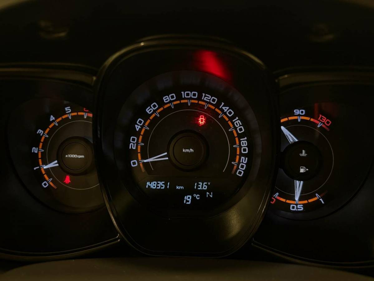 OMODA S5 1.5T CVT Ultra