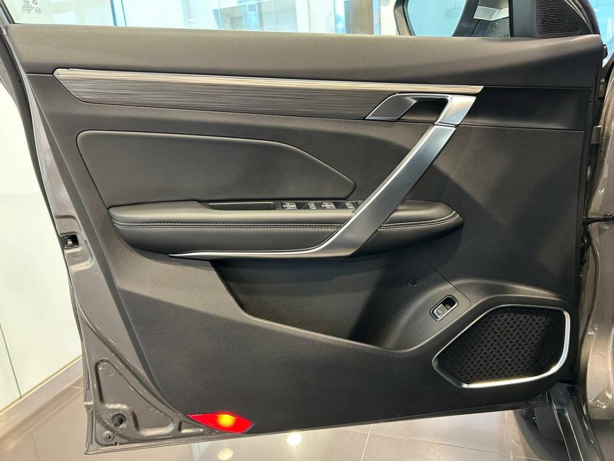 OMODA S5 1.5T CVT Ultra