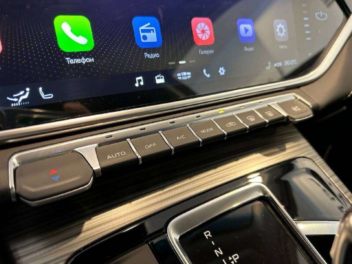 OMODA S5 1.5T CVT Ultra