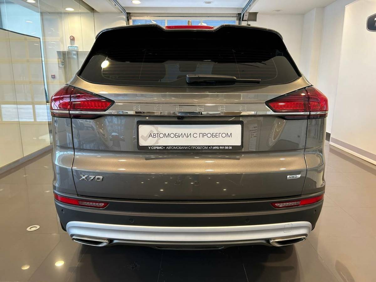 OMODA S5 1.5T CVT Ultra