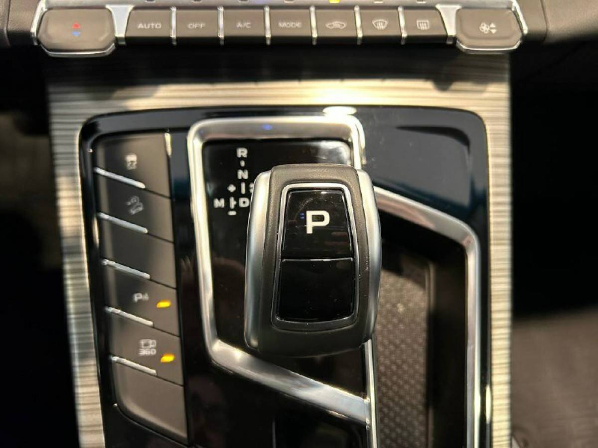 OMODA S5 1.5T CVT Ultra