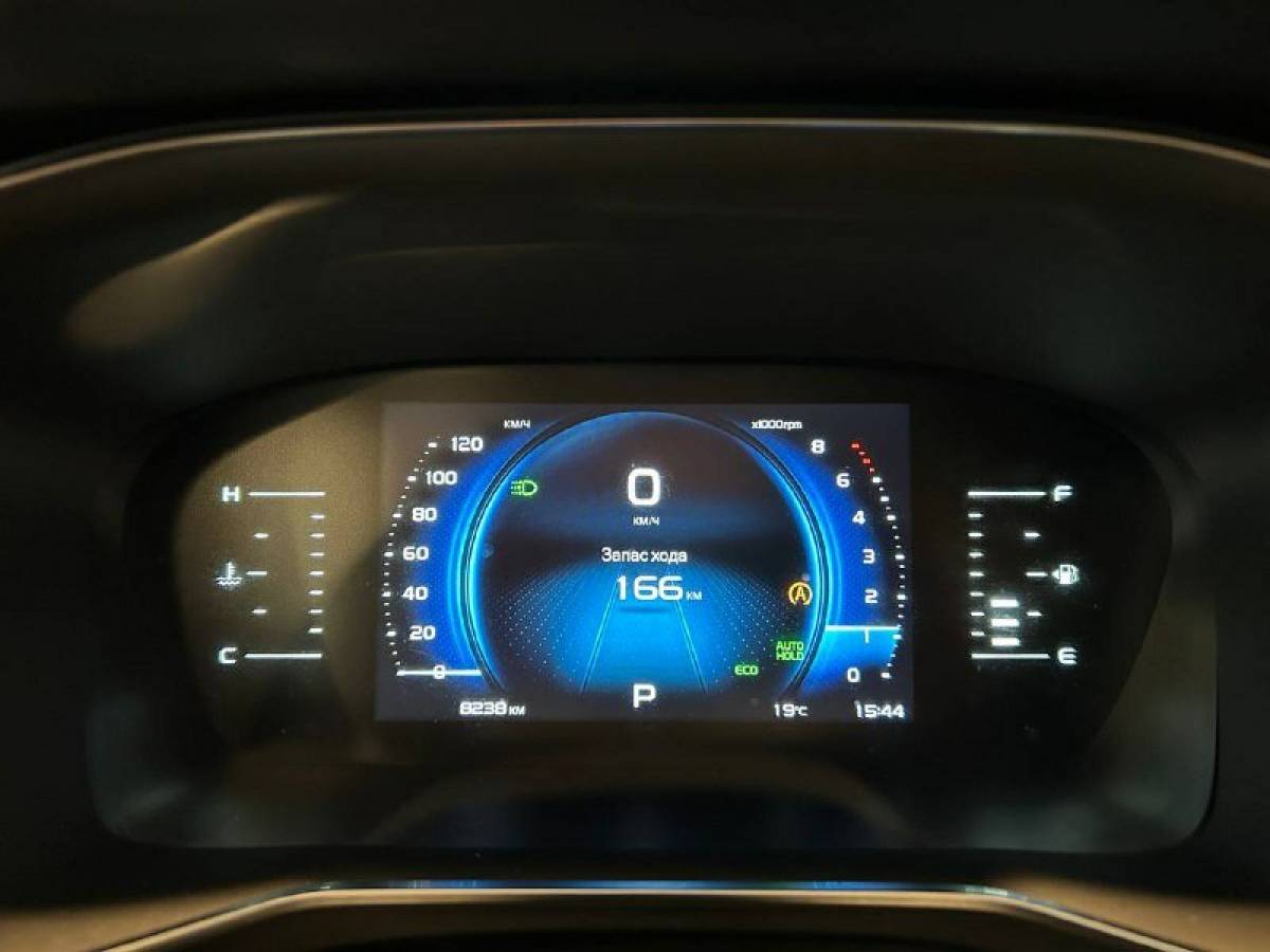 OMODA S5 1.5T CVT Ultra