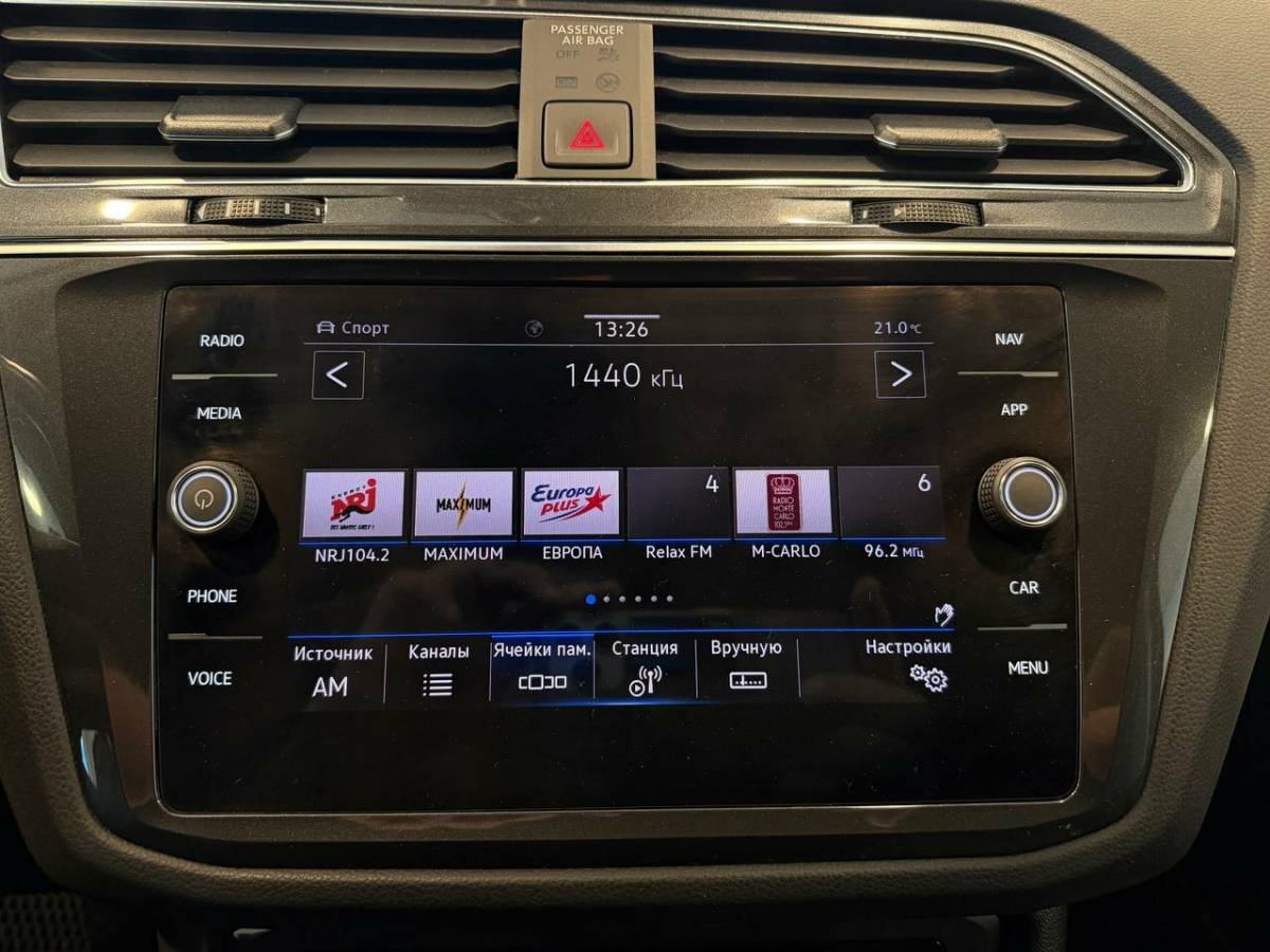 OMODA S5 1.5T CVT Ultra