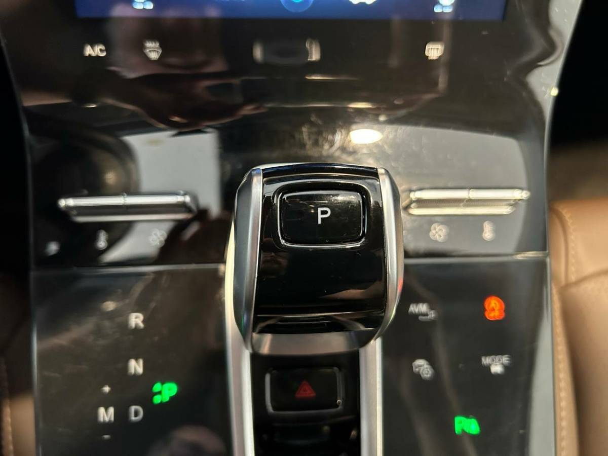 OMODA S5 1.5T CVT Ultra