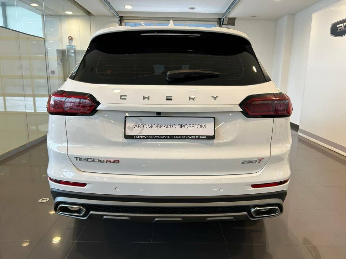 OMODA S5 1.5T CVT Ultra