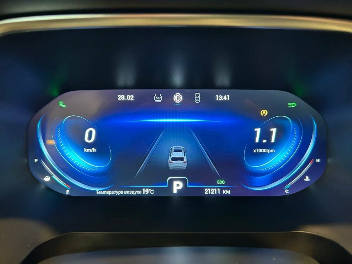 OMODA S5 1.5T CVT Ultra