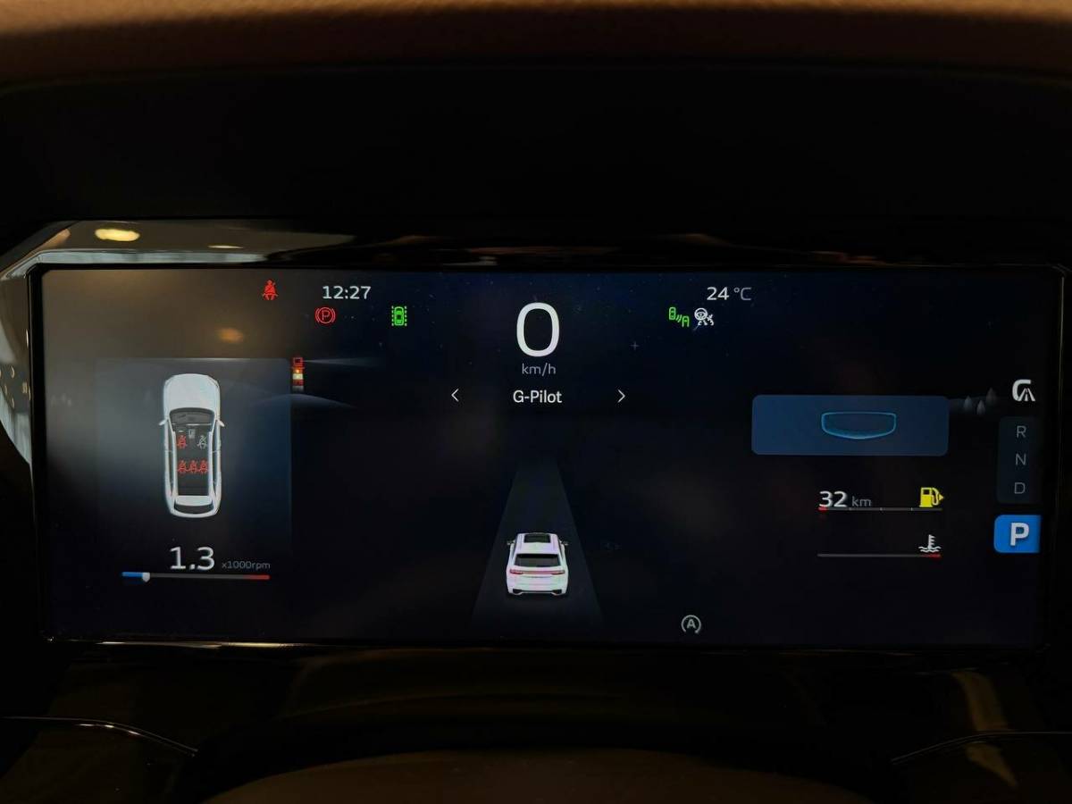 OMODA S5 1.5T CVT Ultra