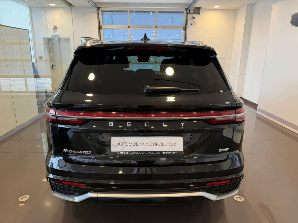 OMODA S5 1.5T CVT Ultra