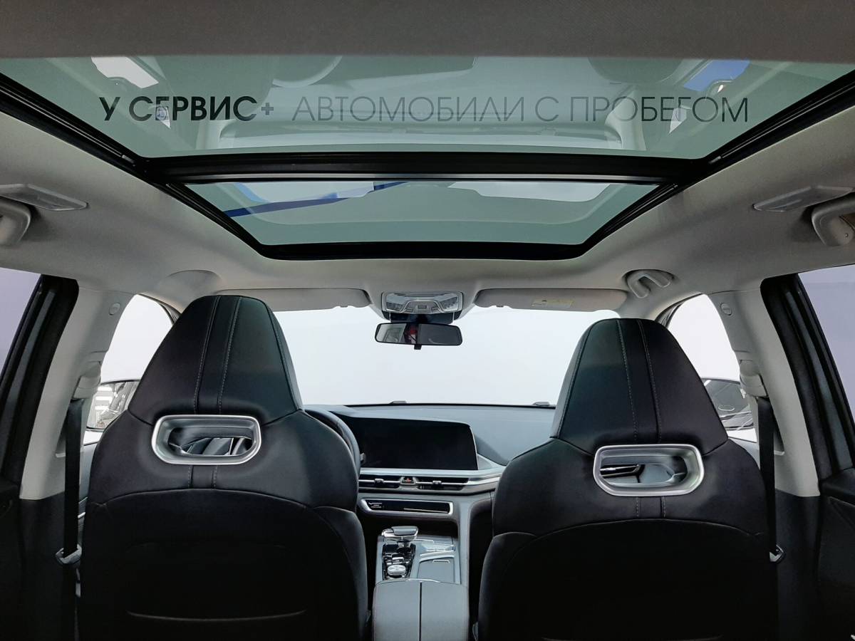 OMODA S5 1.5T CVT Ultra