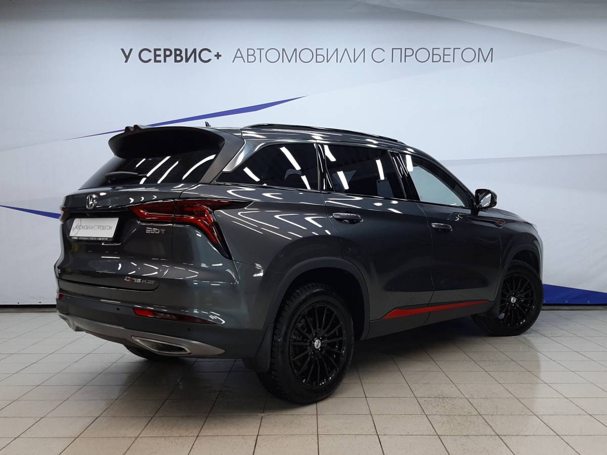 OMODA S5 1.5T CVT Ultra