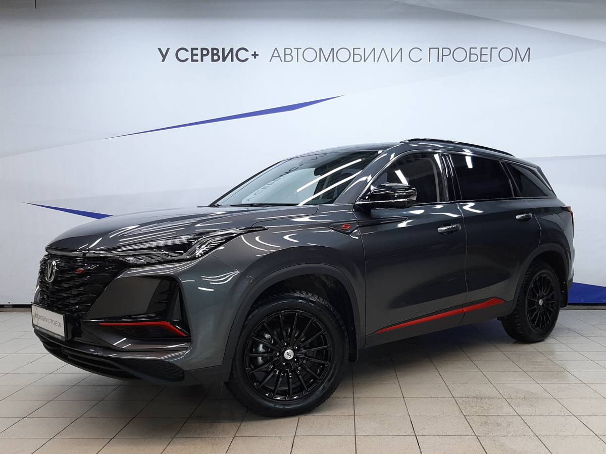 OMODA S5 1.5T CVT Ultra