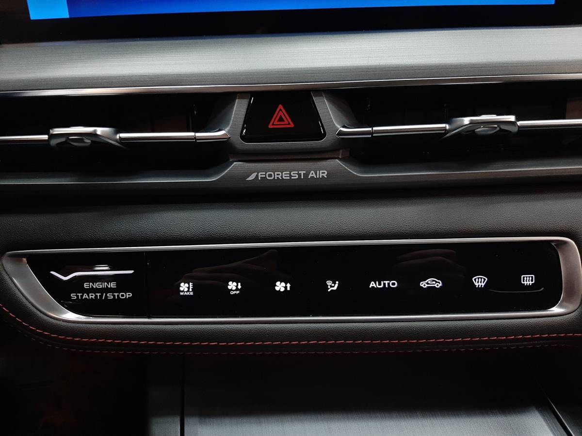 OMODA S5 1.5T CVT Ultra