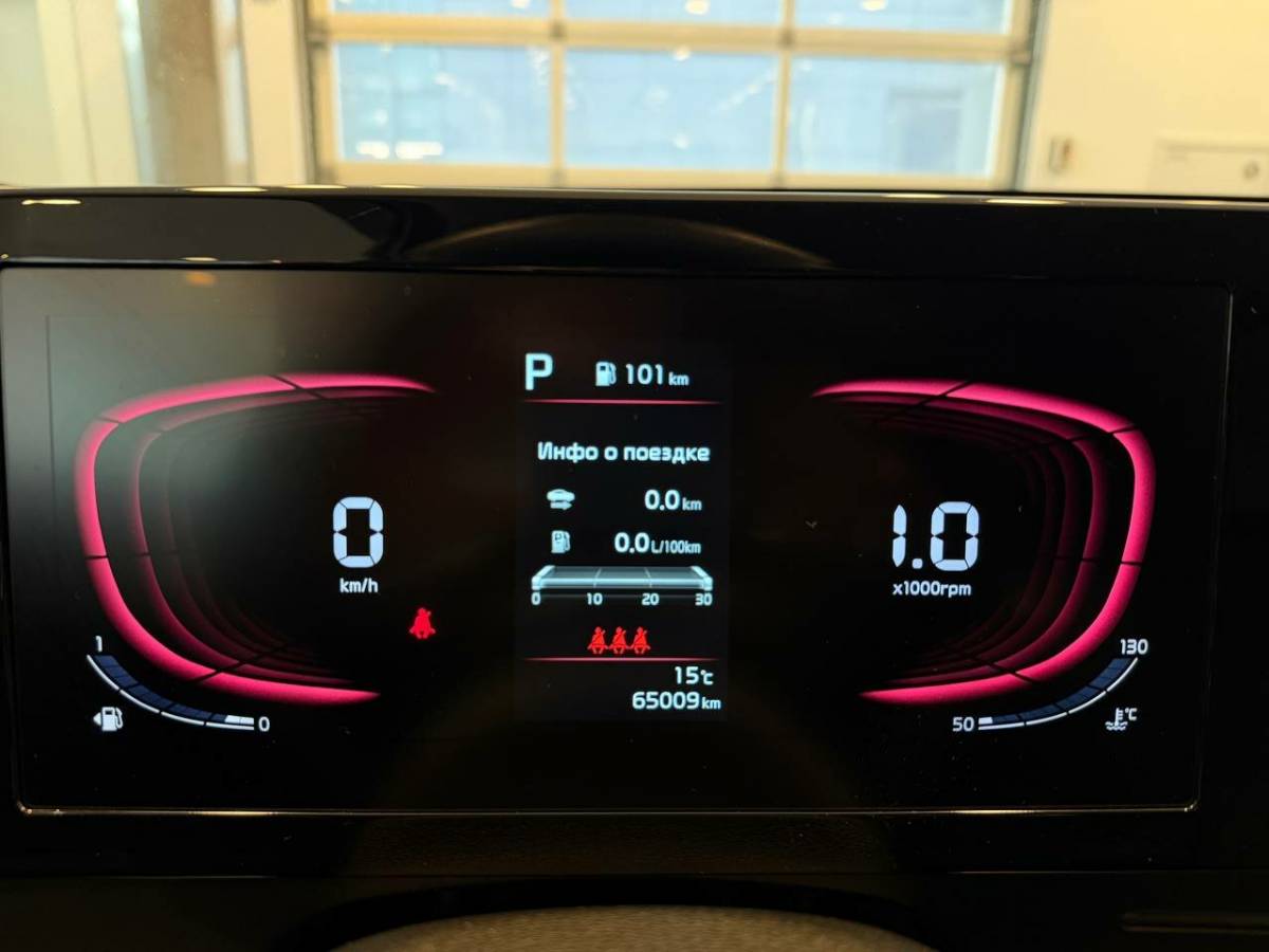 OMODA S5 1.5T CVT Ultra