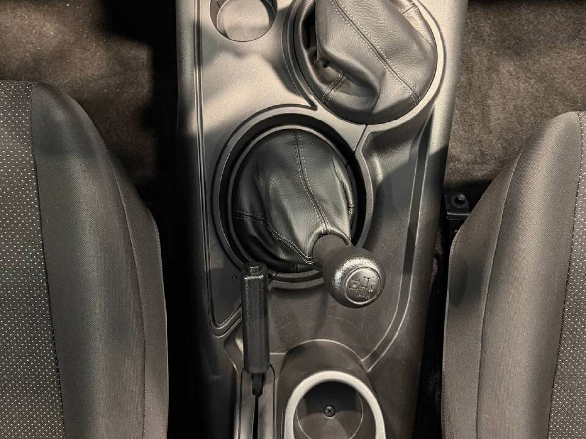 OMODA S5 1.5T CVT Ultra