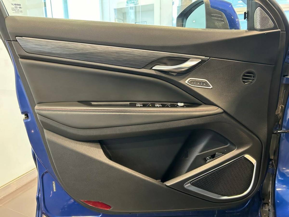 OMODA S5 1.5T CVT Ultra