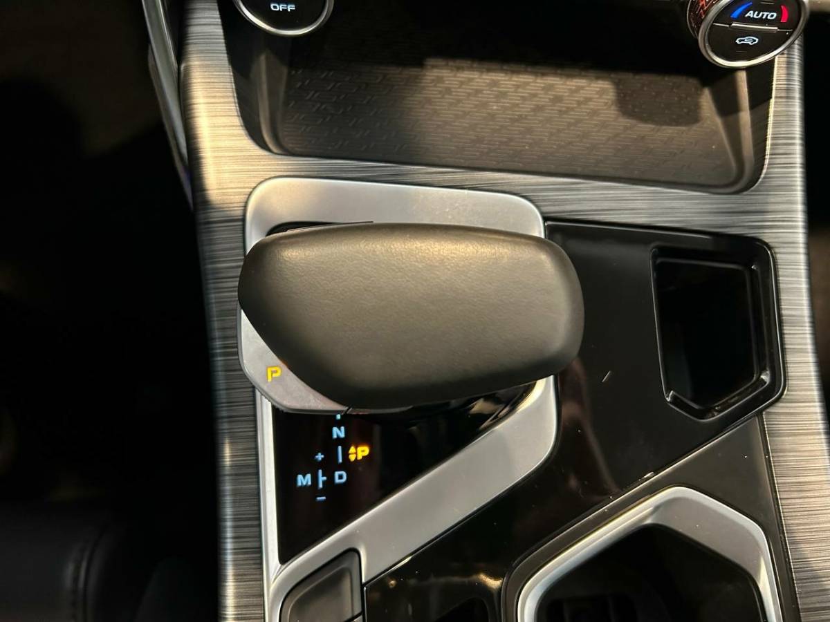 OMODA S5 1.5T CVT Ultra