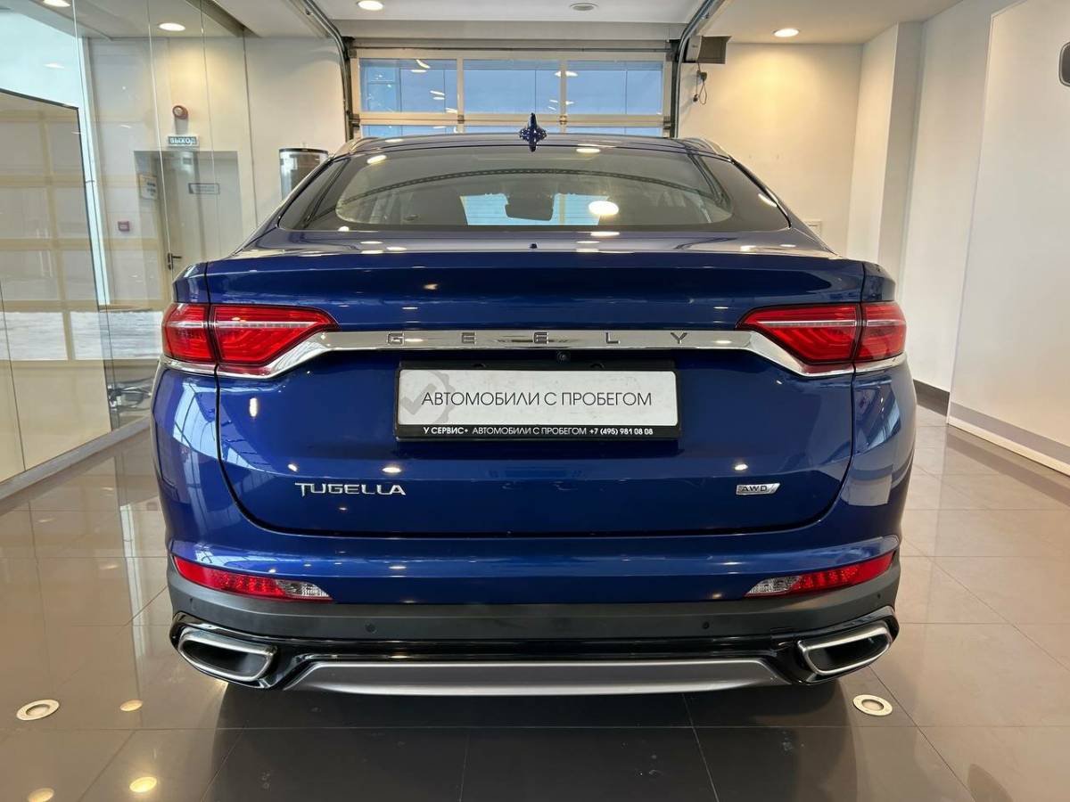 OMODA S5 1.5T CVT Ultra