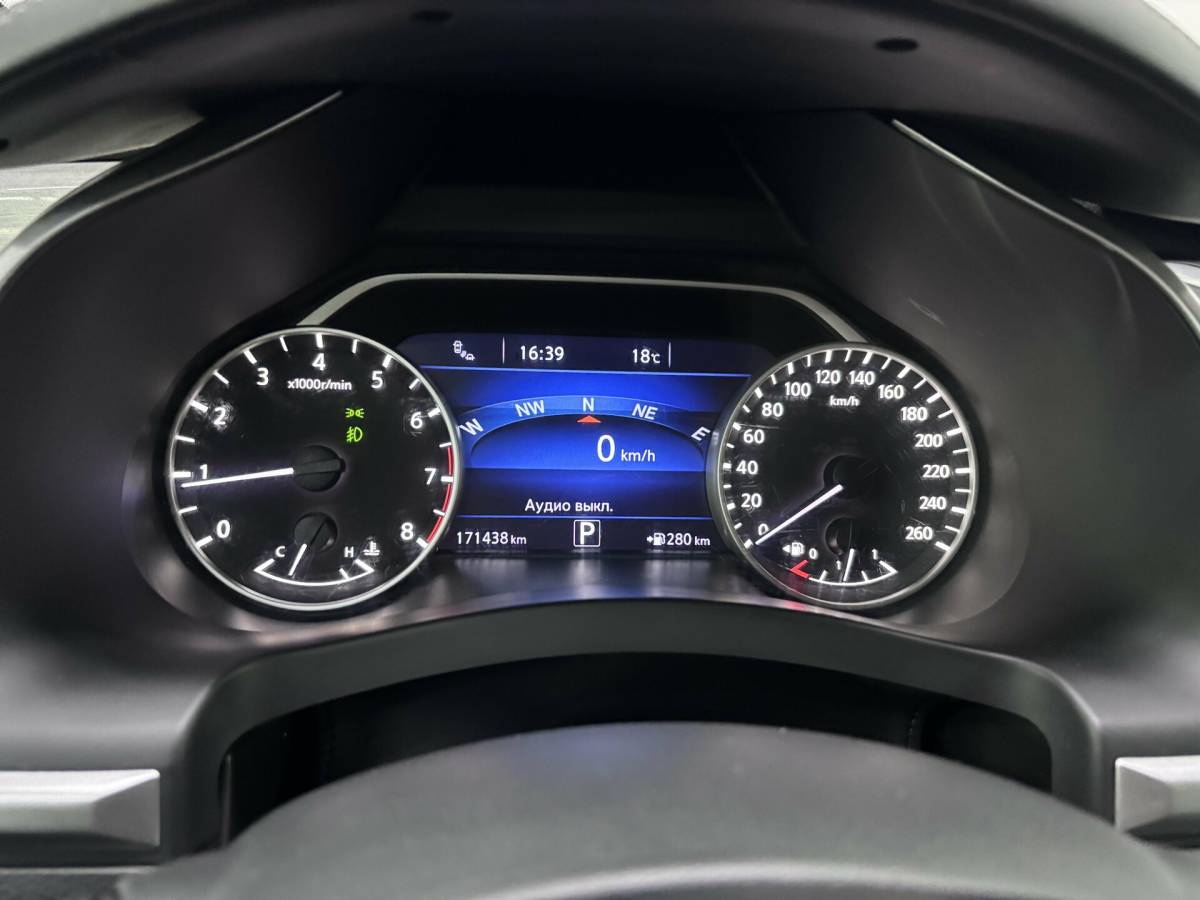 OMODA S5 1.5T CVT Ultra