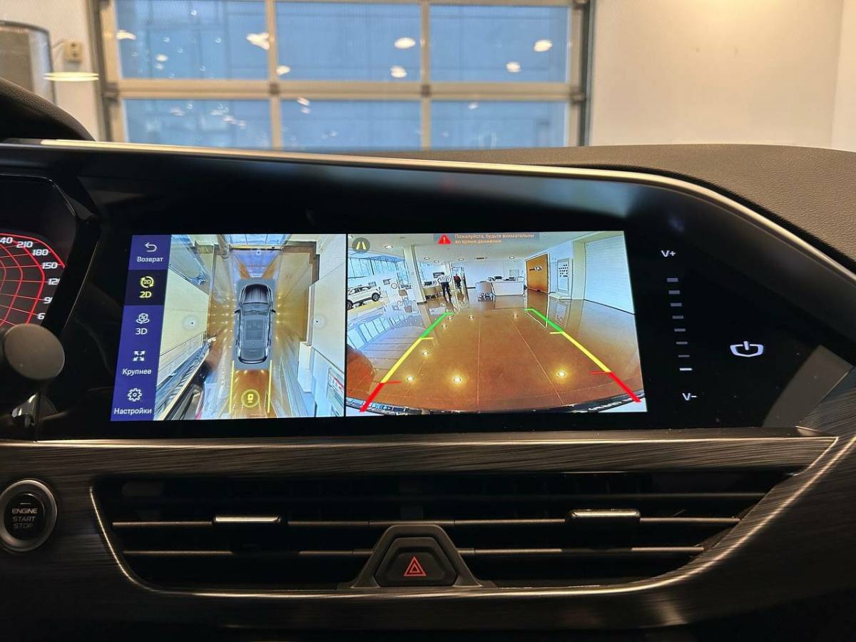 OMODA S5 1.5T CVT Ultra