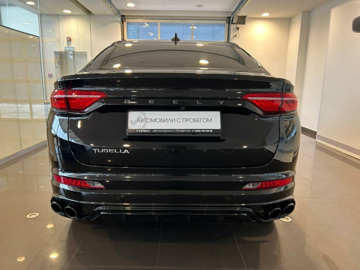 OMODA S5 1.5T CVT Ultra