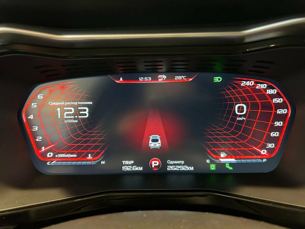 OMODA S5 1.5T CVT Ultra