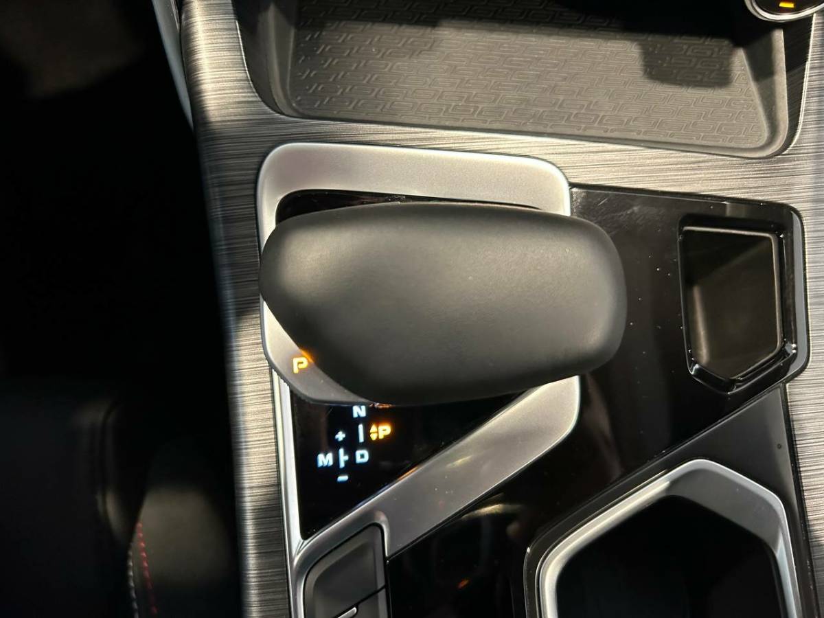 OMODA S5 1.5T CVT Ultra