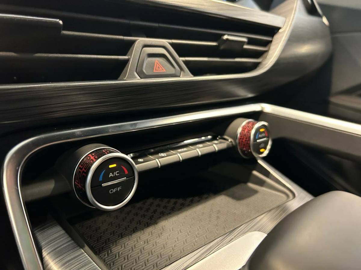 OMODA S5 1.5T CVT Ultra