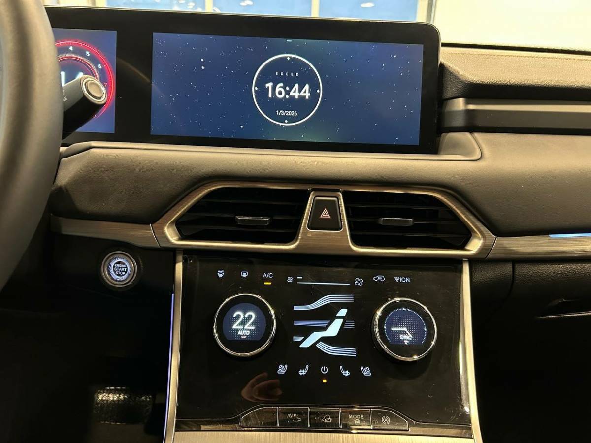 OMODA S5 1.5T CVT Ultra