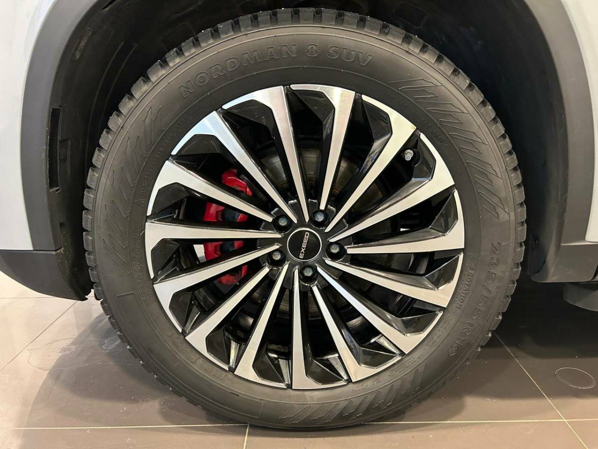 OMODA S5 1.5T CVT Ultra