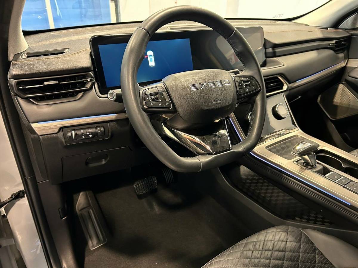 OMODA S5 1.5T CVT Ultra