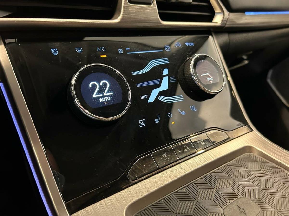 OMODA S5 1.5T CVT Ultra