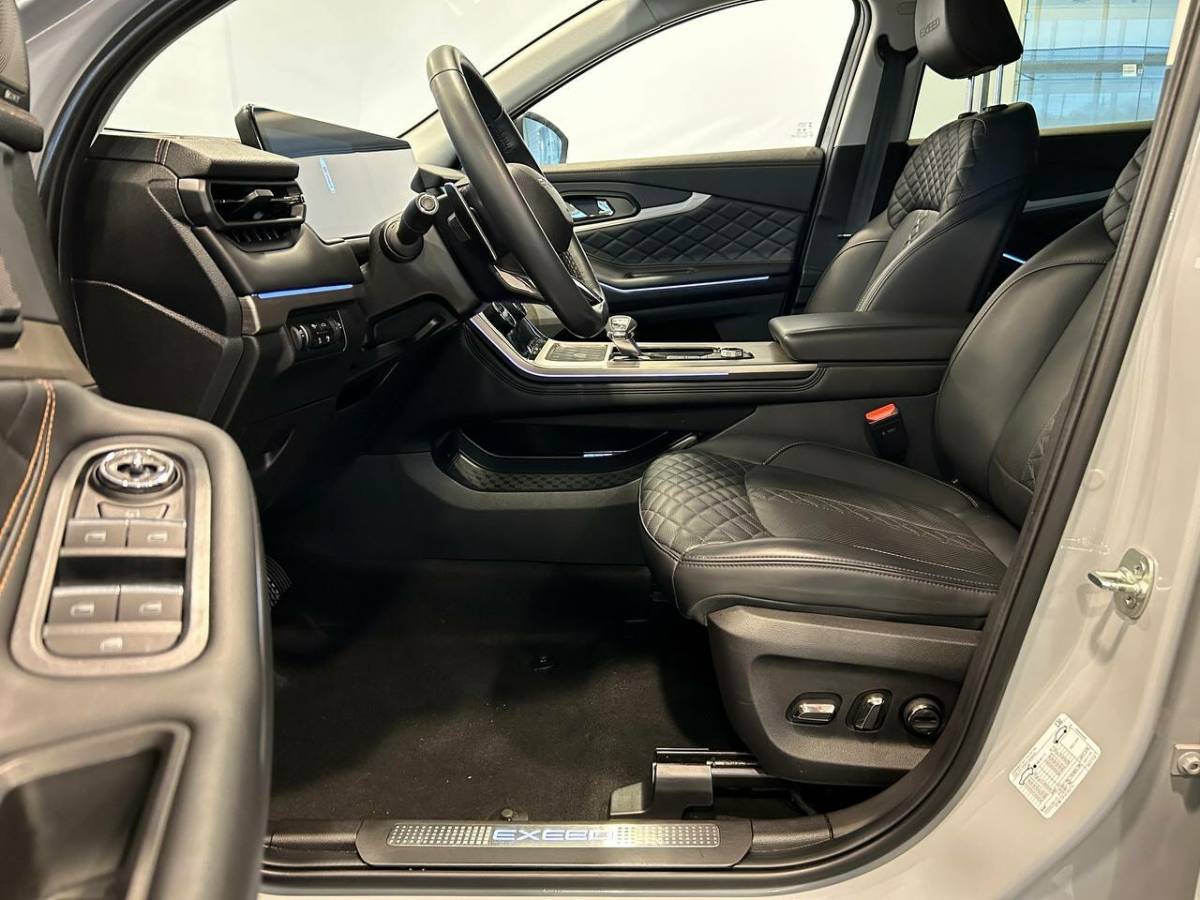 OMODA S5 1.5T CVT Ultra